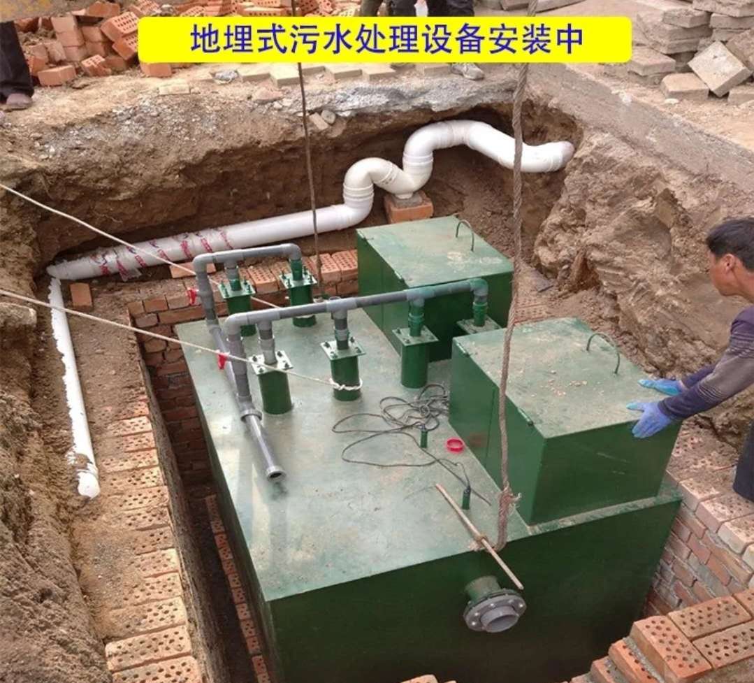 一體化生活污水處理設(shè)備 融合經(jīng)驗(yàn)，引領(lǐng)未來